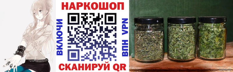 Виды наркотиков купить Старая Русса Канабис  МЕТАДОН  Гашиш  Меф  АМФЕТАМИН 