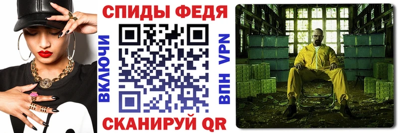 Амфетамин Premium  MEGA tor  Старая Русса  хочу  