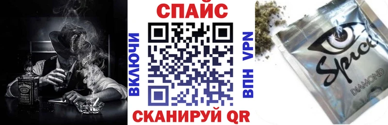 Бутират Butirat  Старая Русса 