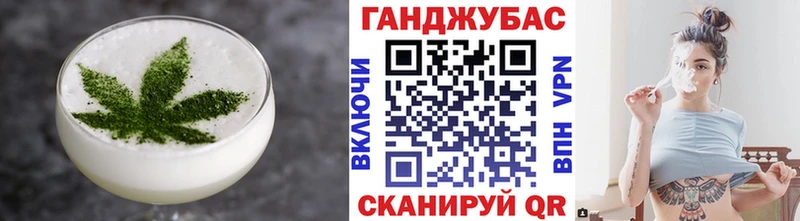 ссылка на мегу Старая Русса Еда ТГК конопля