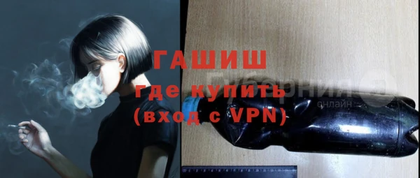 герыч Алзамай