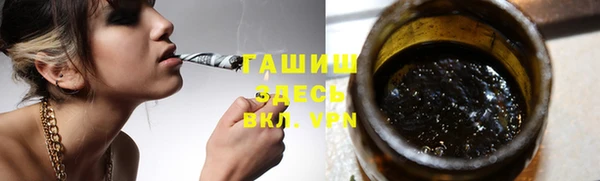 ПСИЛОЦИБИНОВЫЕ ГРИБЫ Алексеевка