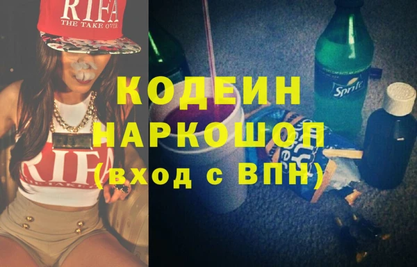 герыч Алзамай
