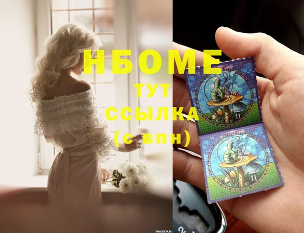герыч Алзамай