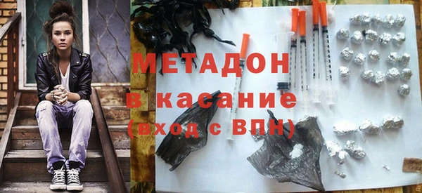ПСИЛОЦИБИНОВЫЕ ГРИБЫ Алексеевка