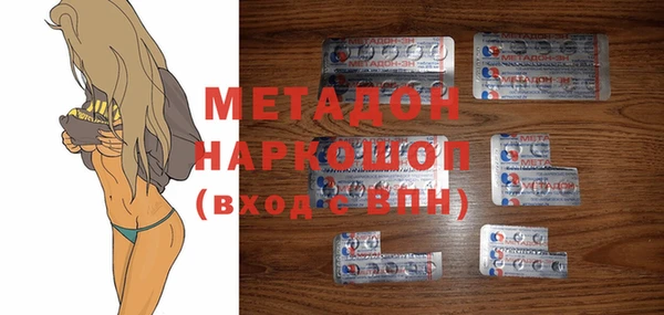 герыч Алзамай