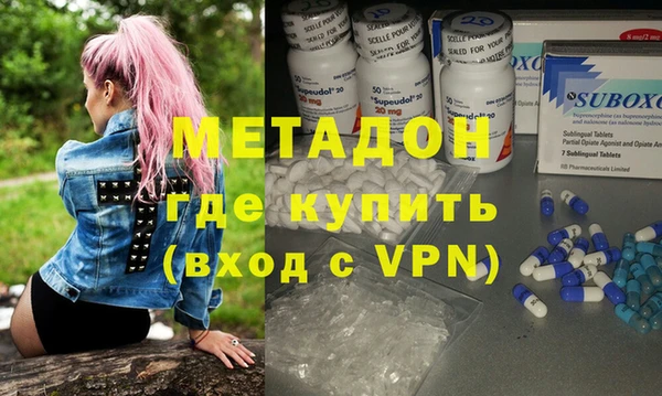 герыч Алзамай