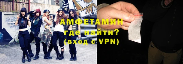ПСИЛОЦИБИНОВЫЕ ГРИБЫ Алексеевка