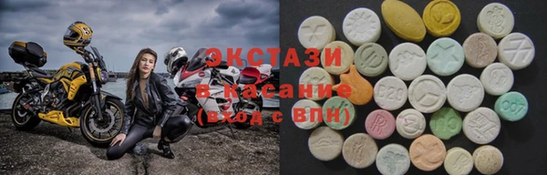 ПСИЛОЦИБИНОВЫЕ ГРИБЫ Алексеевка