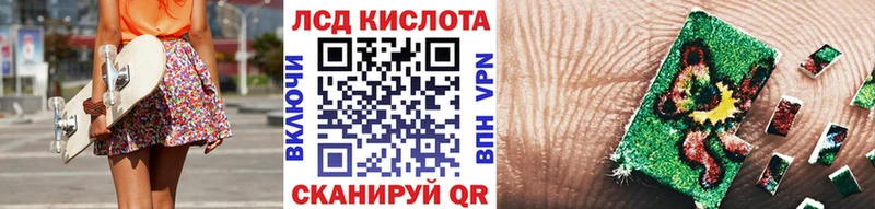 цена наркотик  Старая Русса  Марки NBOMe 1,5мг 